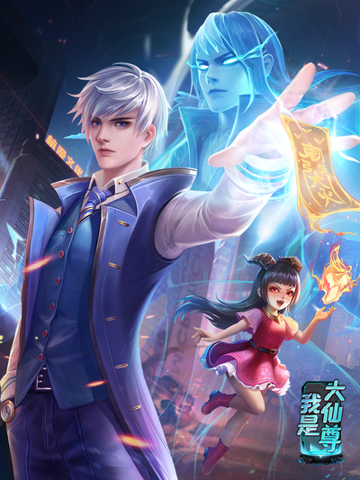 星域联合体调查员黎霜角色头像